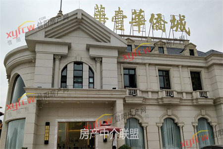 电梯洋房！总高11层！通盛上海花园9楼精装三室两卫采光好
